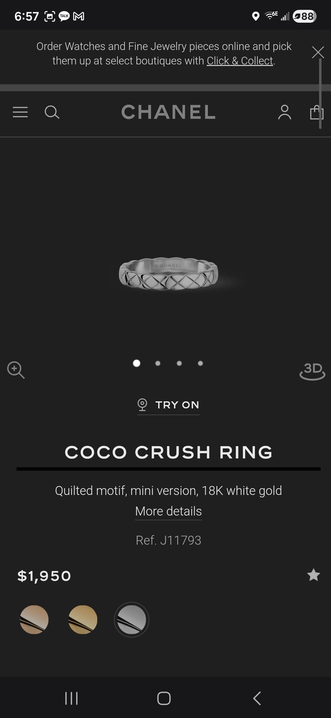 샤넬 코코크러시 링 - 1