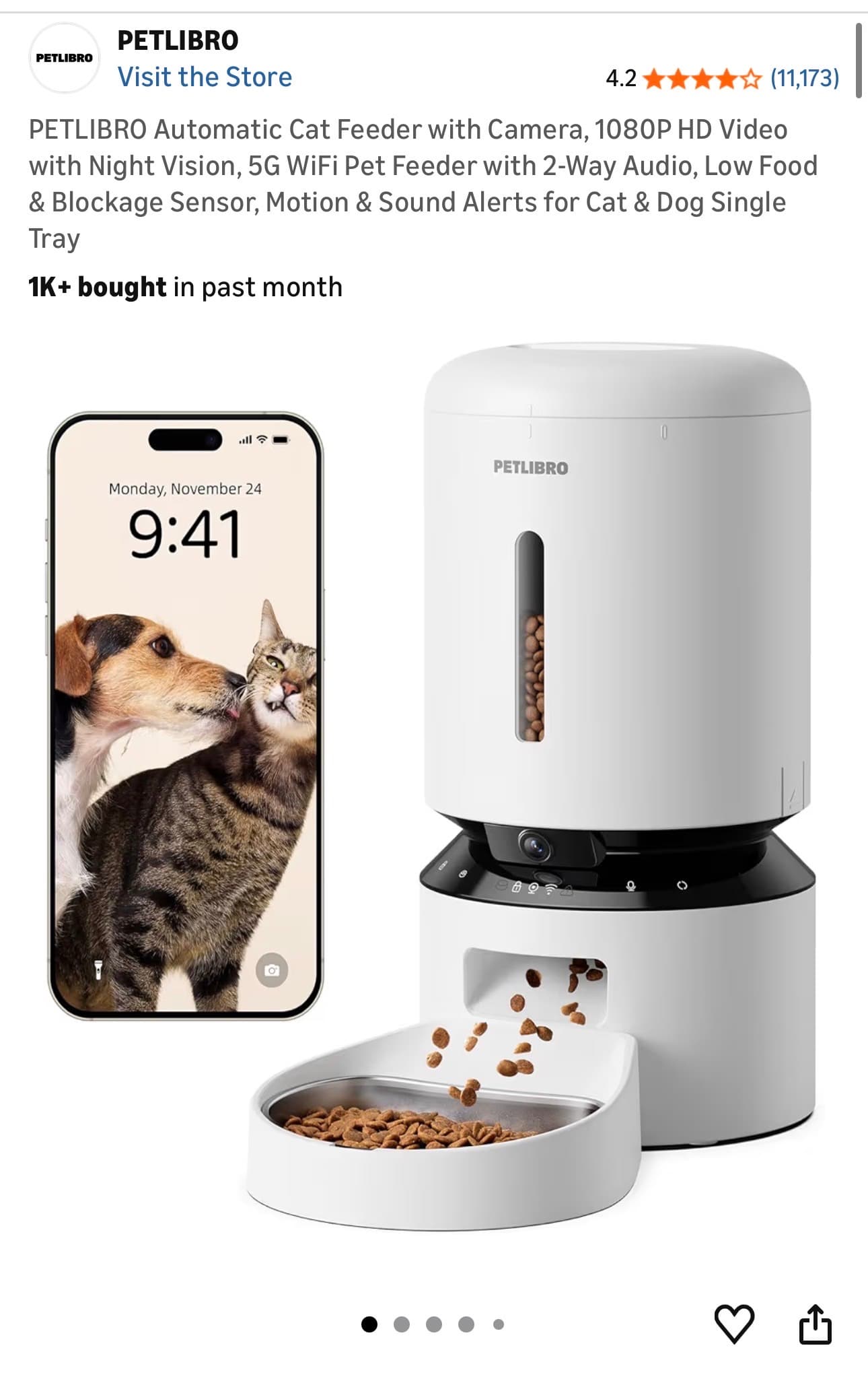 강아지 자동 급식기 (카메라) - 1