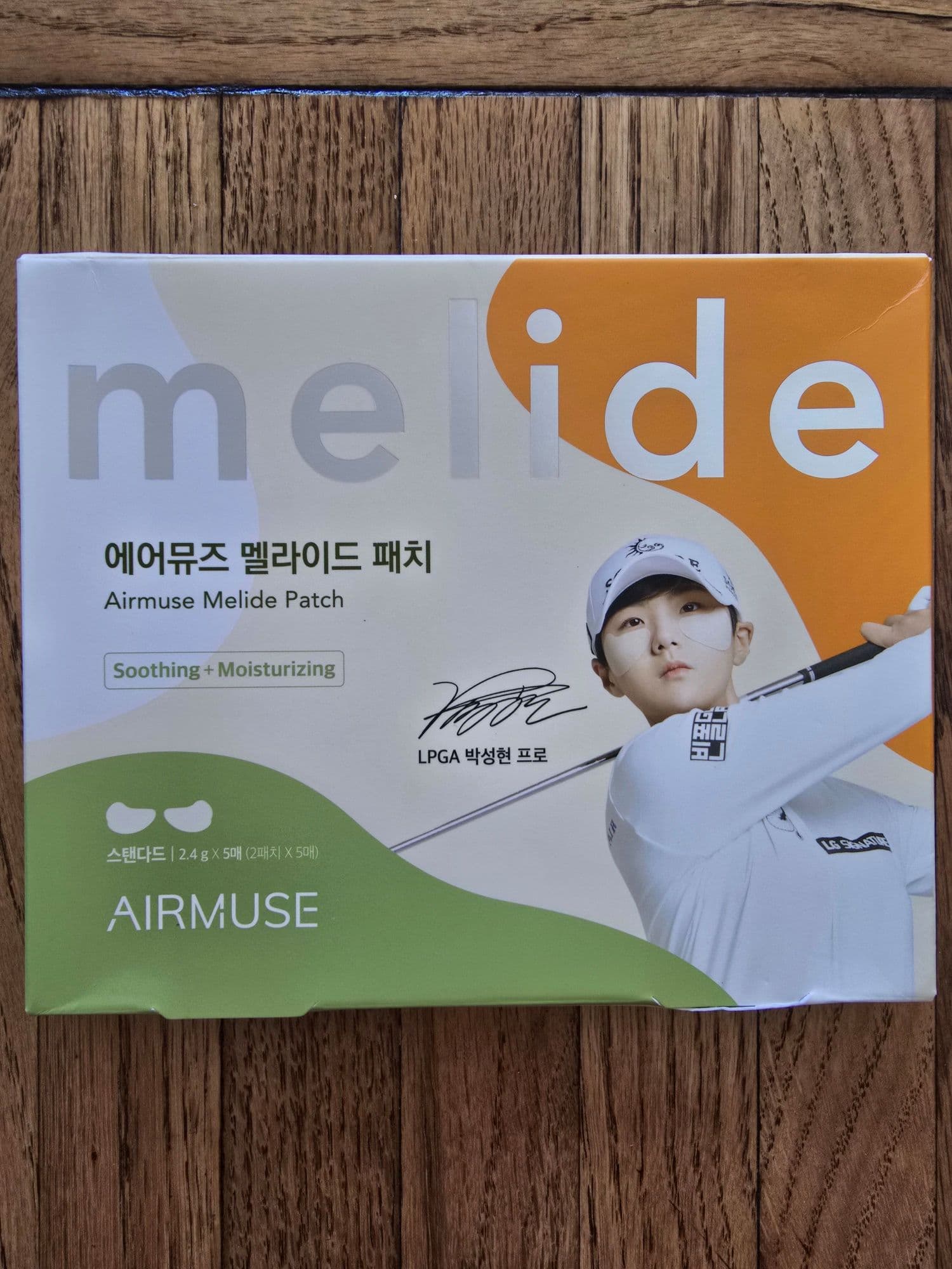 골프용 에어뮤즈 멜라이드 패치 스탠다드 5매 - 1