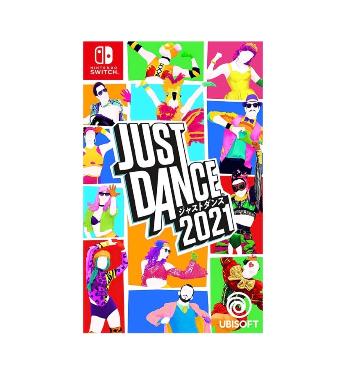 저스트 댄스 2021 - 1