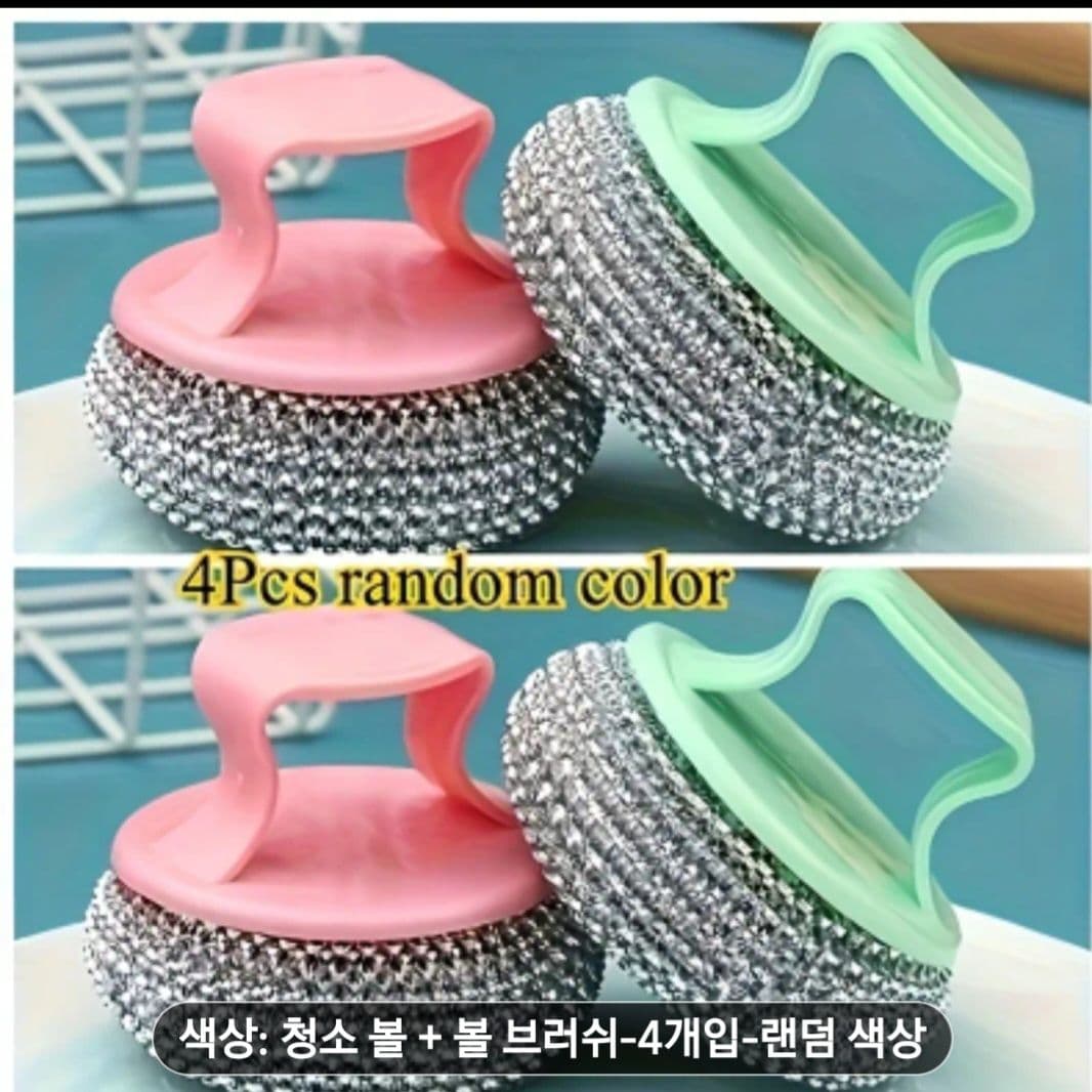 논스틱 나노스틸와이어    주방청소용 4개 - 1