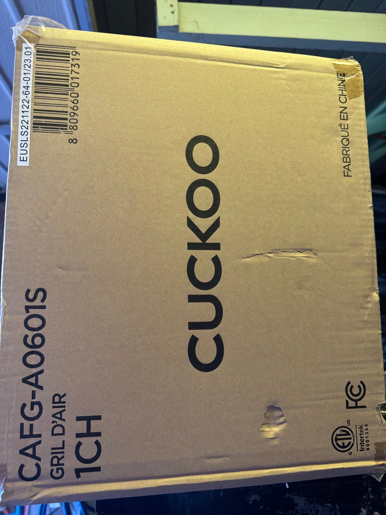 실내용 전기 그릴 - 1