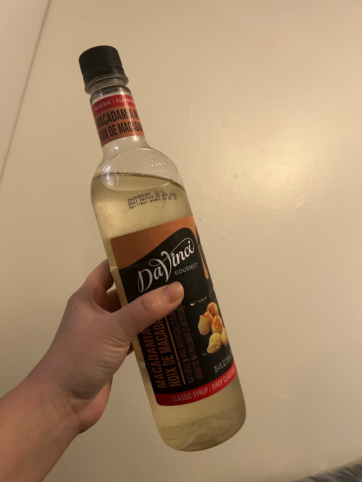 마카다미아 시럽 상점내 상품 구매하시는 분께 - 1