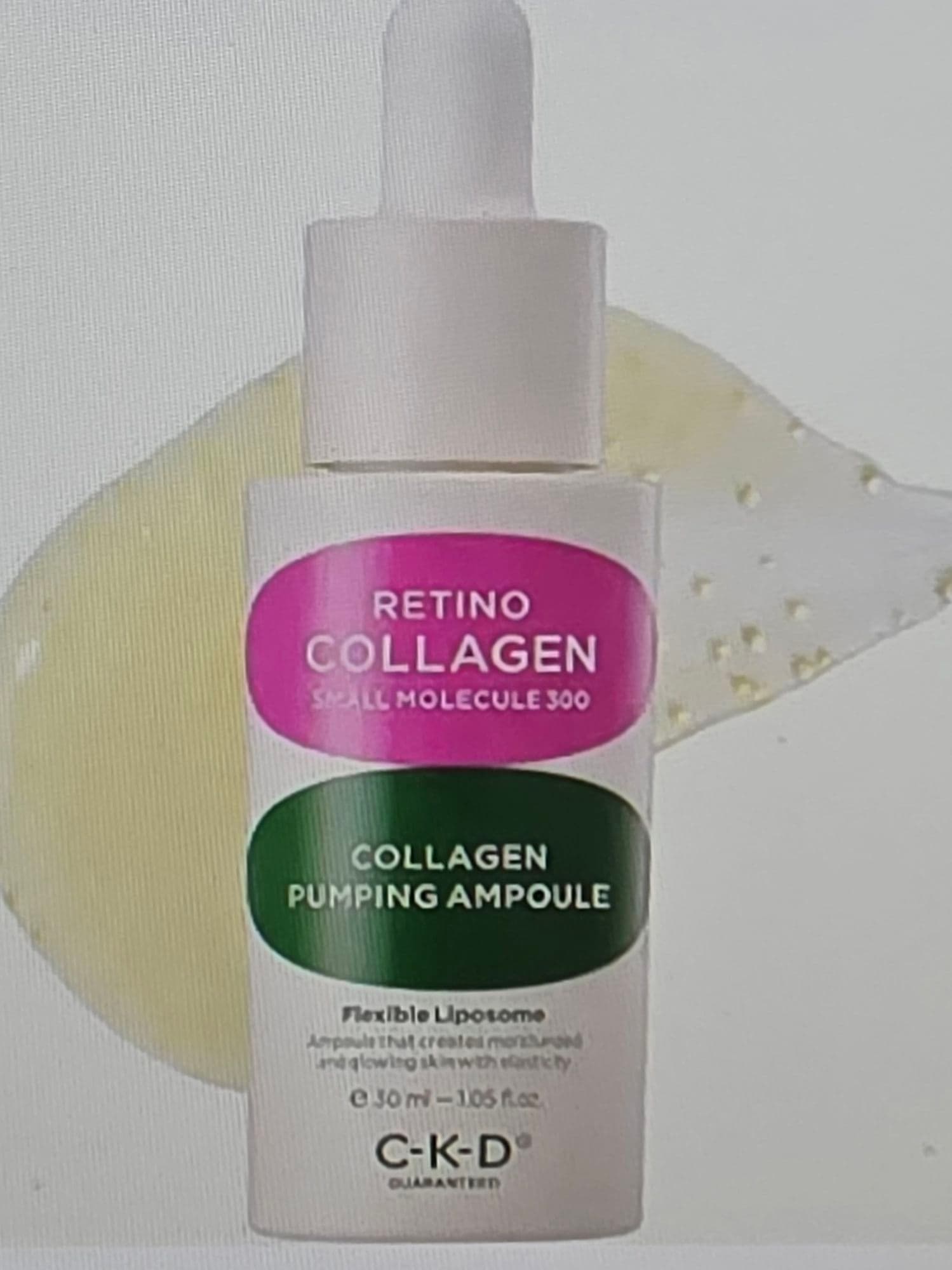 종근당 Retino Collagen Pumping Ampoule - 1