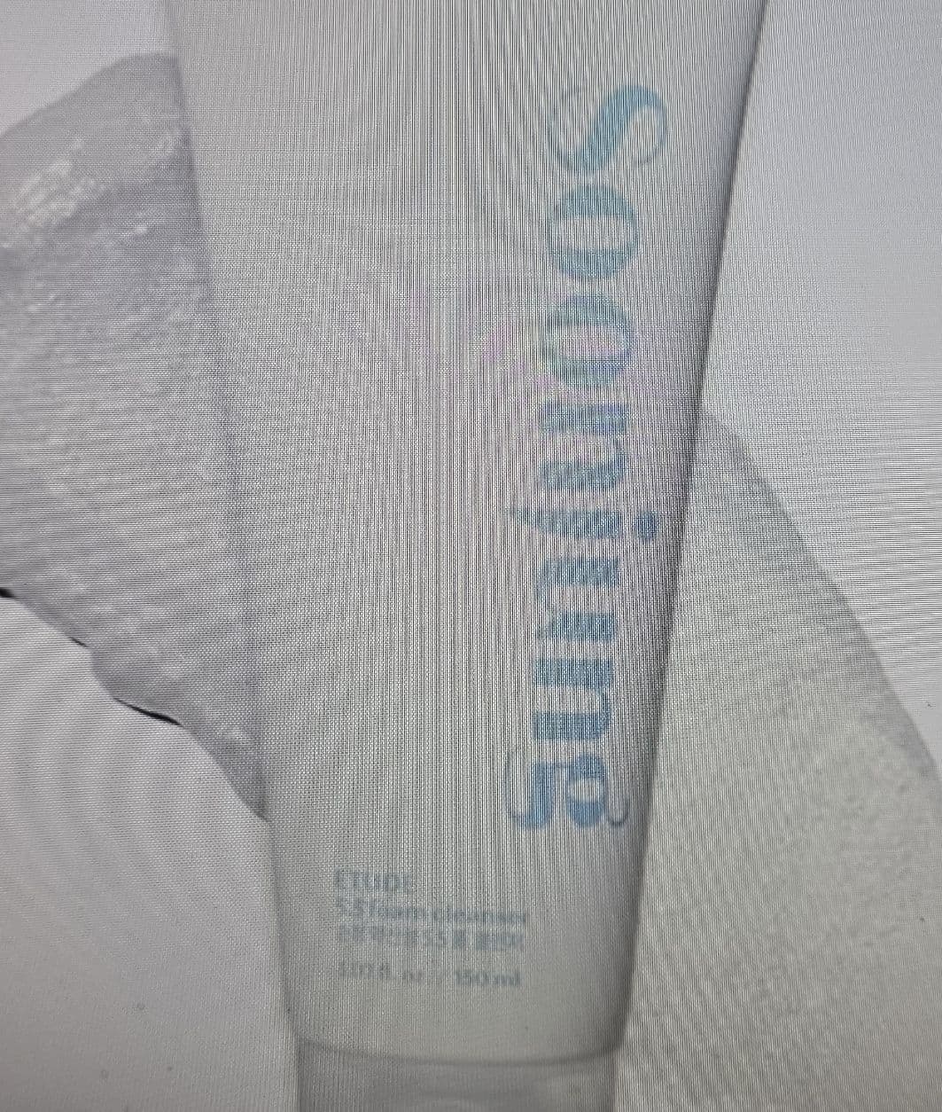 Etude 순정 5.5 Foam Cleanser - 1