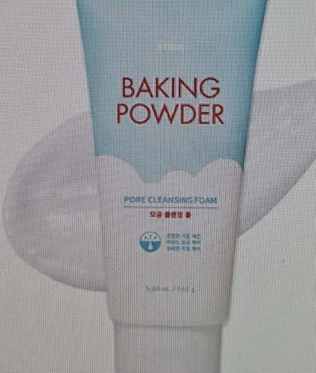 Etude Baking Powder Pore Cleansing Foam - 1