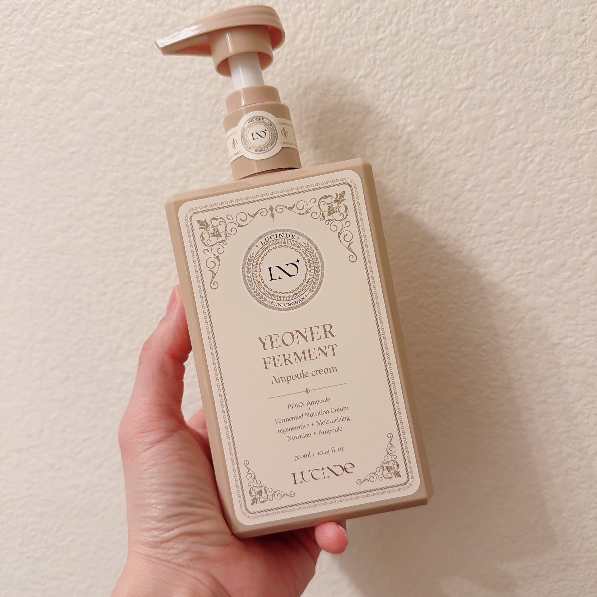 PRDN 앰플크림 - 1