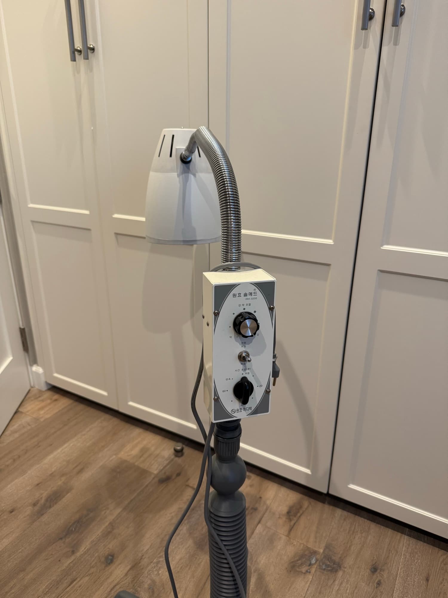 적외선 기계 from 한의원 - 1