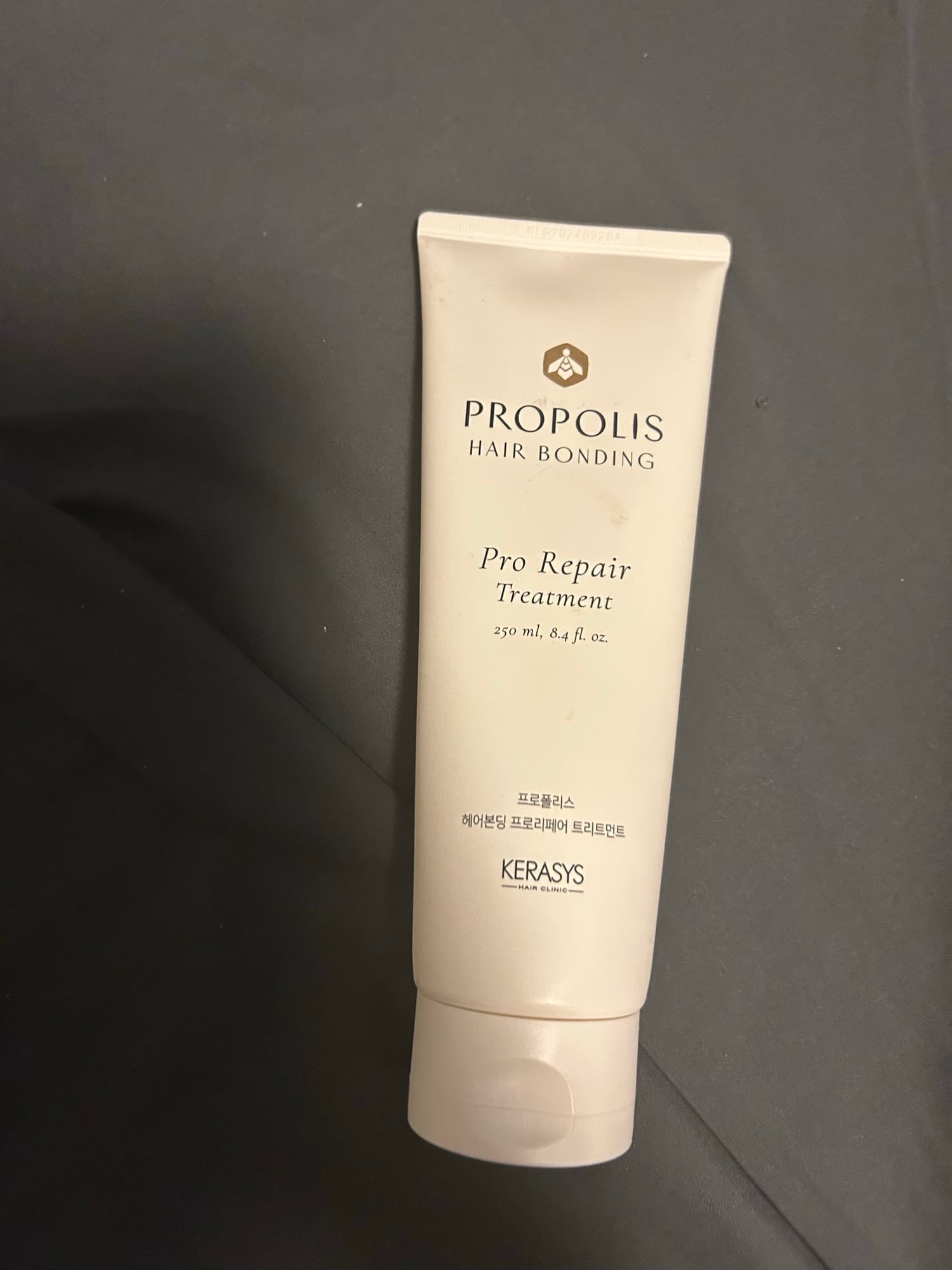 1회 사용 케라리스 프로폴리스 헤어본딩 트리트먼트 - 1