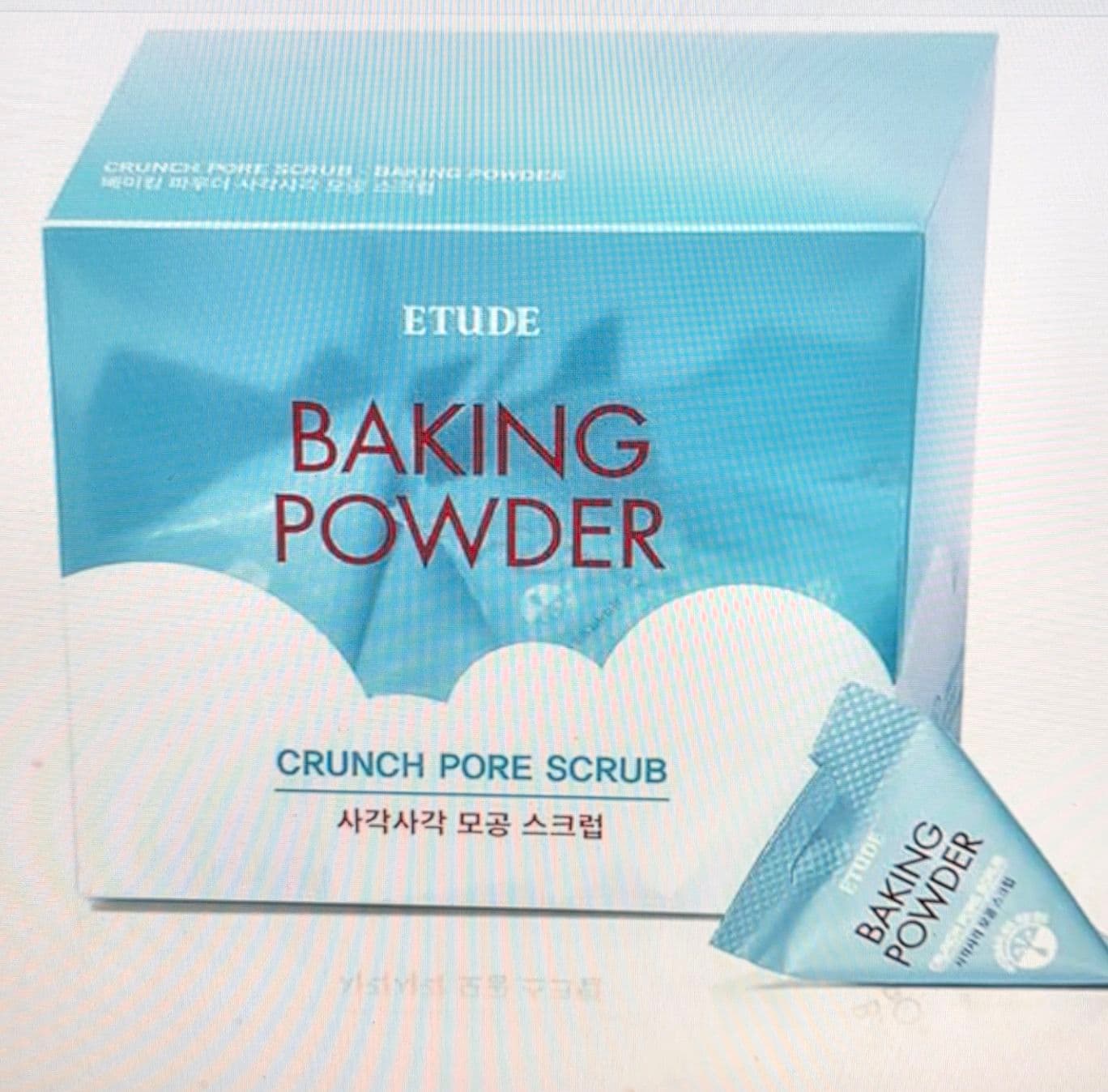 Etude Baking Powder Scrub (24개) - 1