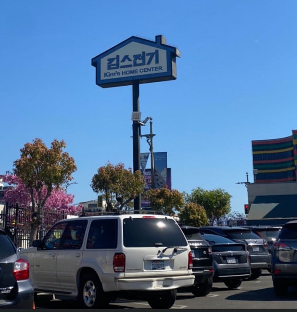 일자리구합니다 (보수는 협의)