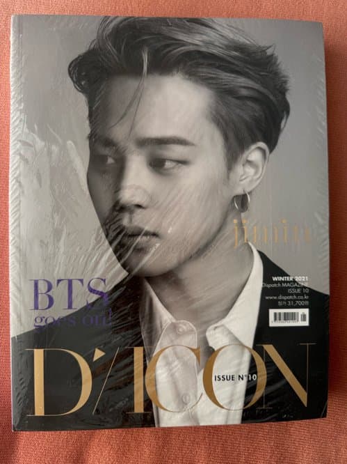 BTS 지민 dispatch magazine