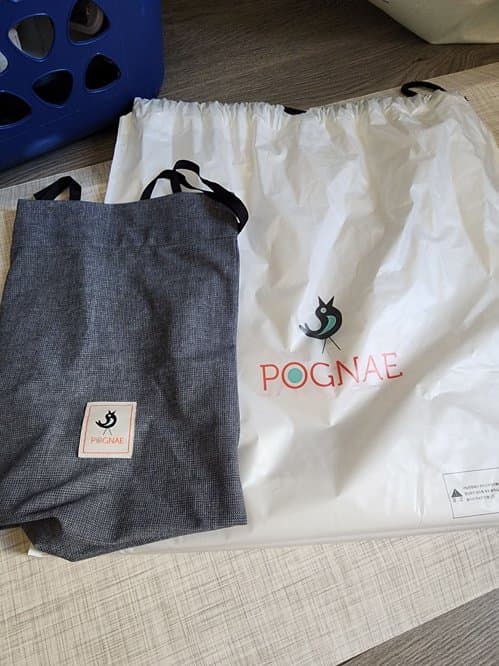 포그네 아기띠 4 in 1