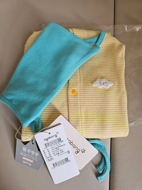 아가방 onesie 세트 NEW