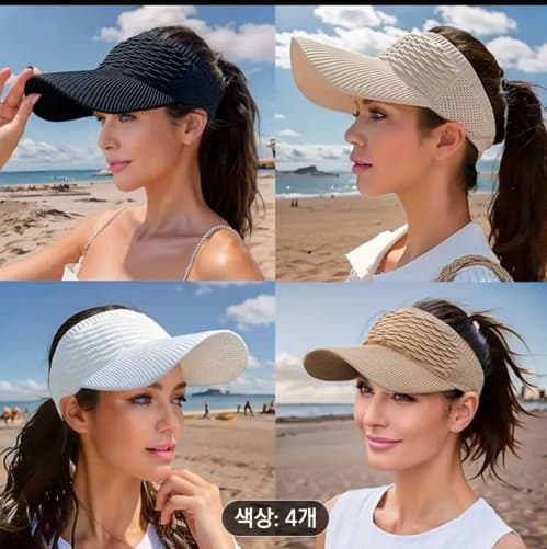 썬캡    모자  (블랙.카멜)