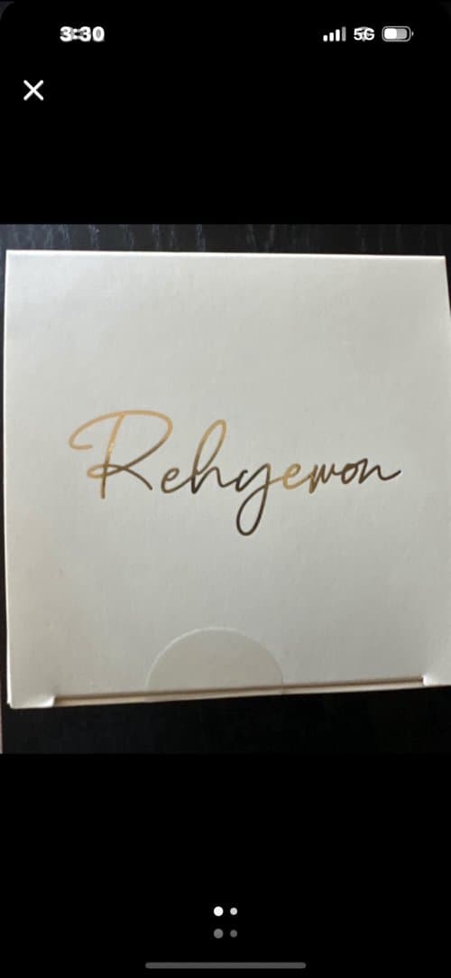 이혜원 다이아쿠션 (화장품)