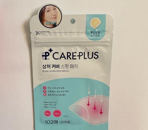 상처 커버 spot patch