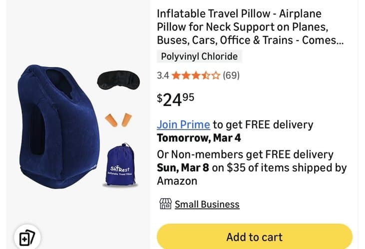 비행기안 비게 새거