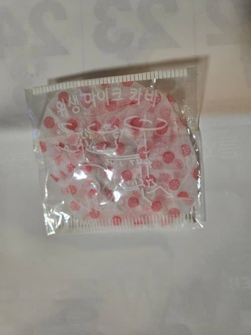 노래방 마이크 커버