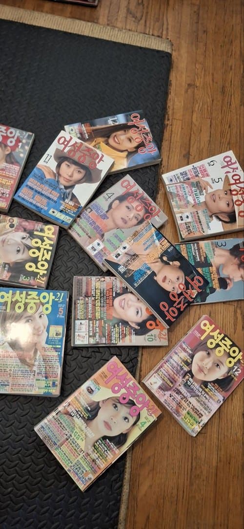 빈티지 여성잡지 대량 세트 — 소장가치 높은 컬렉션