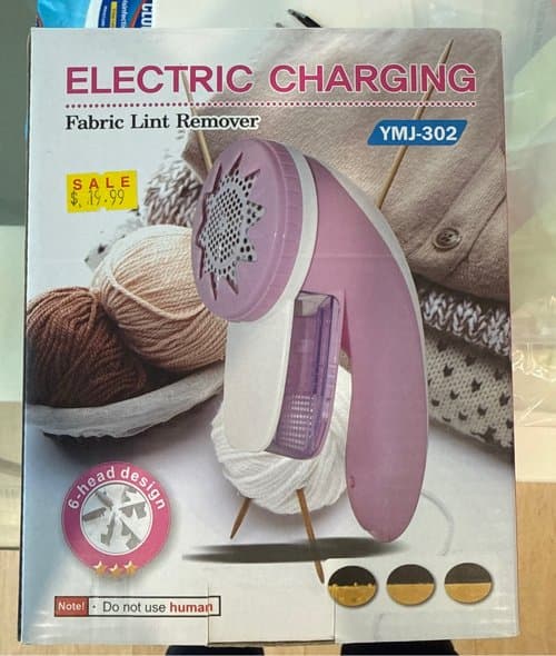 보풀 제거기 미사용