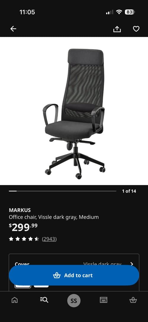 이케아 마커스 체어