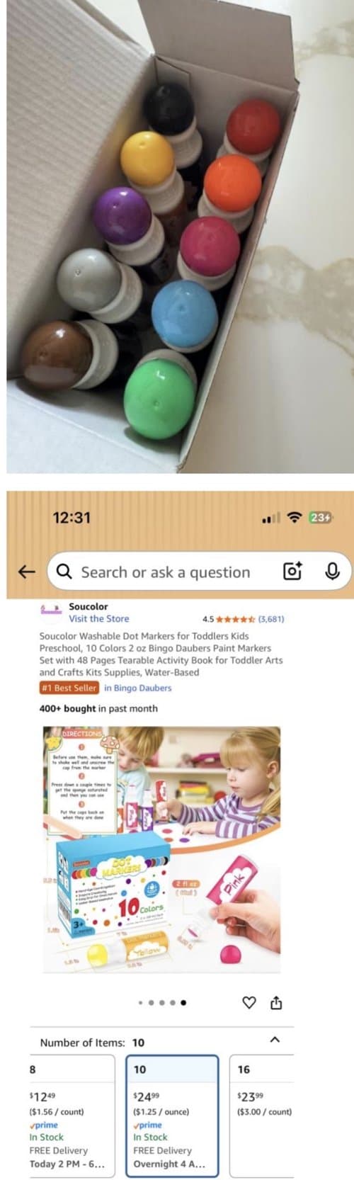 유아 미술 Dot matker 2-3세 추천