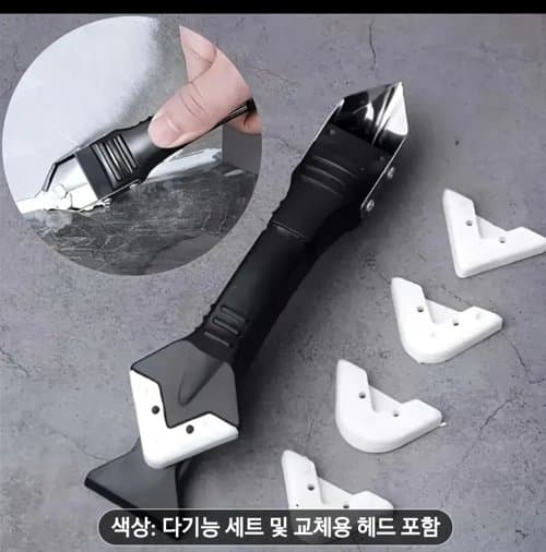 플라스틱코킹도구  본체1 교체해드5개  실리콘 작업과  제거를  한번에해결
