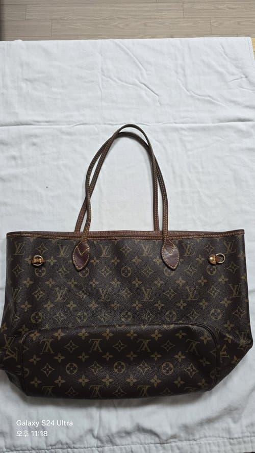 루이비통 MM 네버풀 핸드백