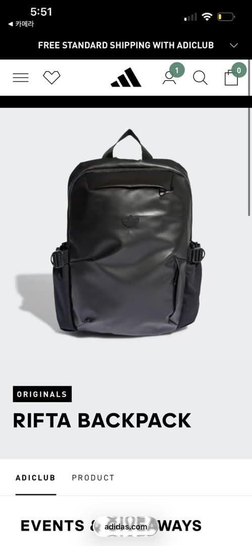 아디다스 백팩 블랙