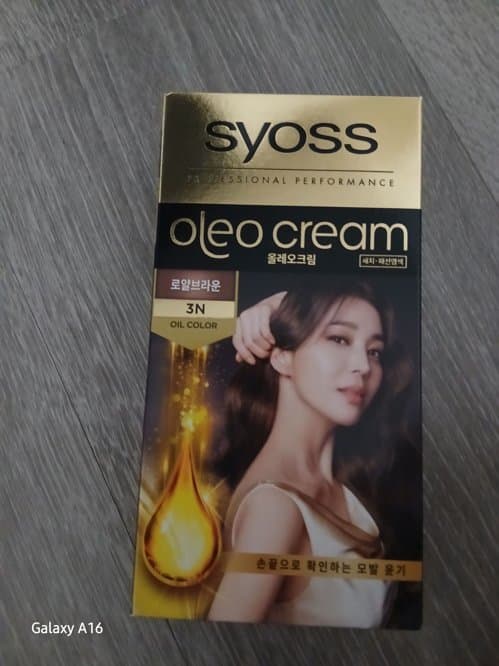 사이오스 올레오  염색약  로얄브라운