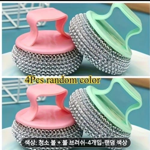 논스틱 나노스틸와이어    주방청소용 4개