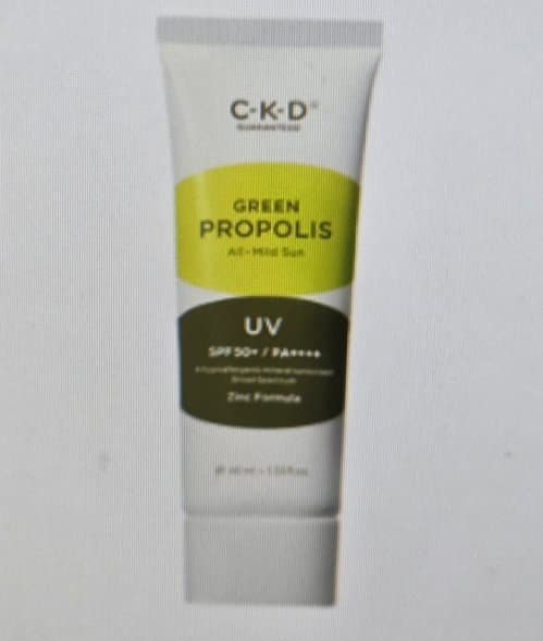 종근당 Green Propolis Sun Cream
