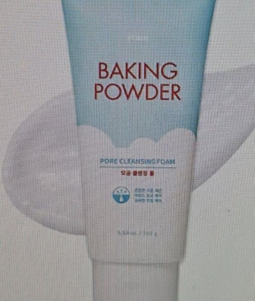 Etude Baking Powder Pore Cleansing Foam