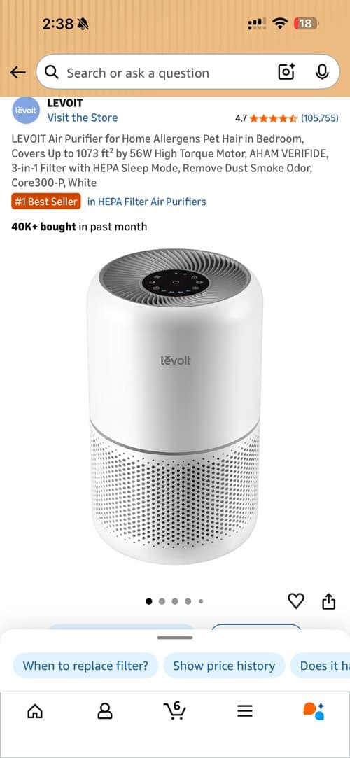 공기청정기 팝니다