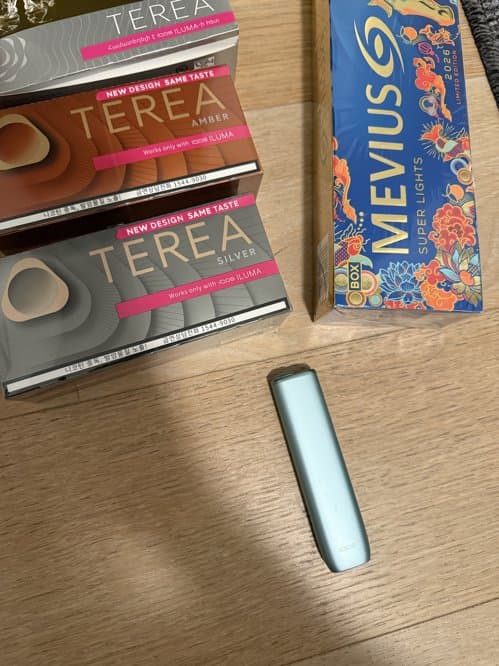 아이코스랑 총 4보루