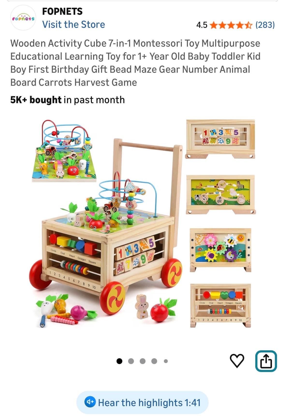 엑티비티 큐브 - 1