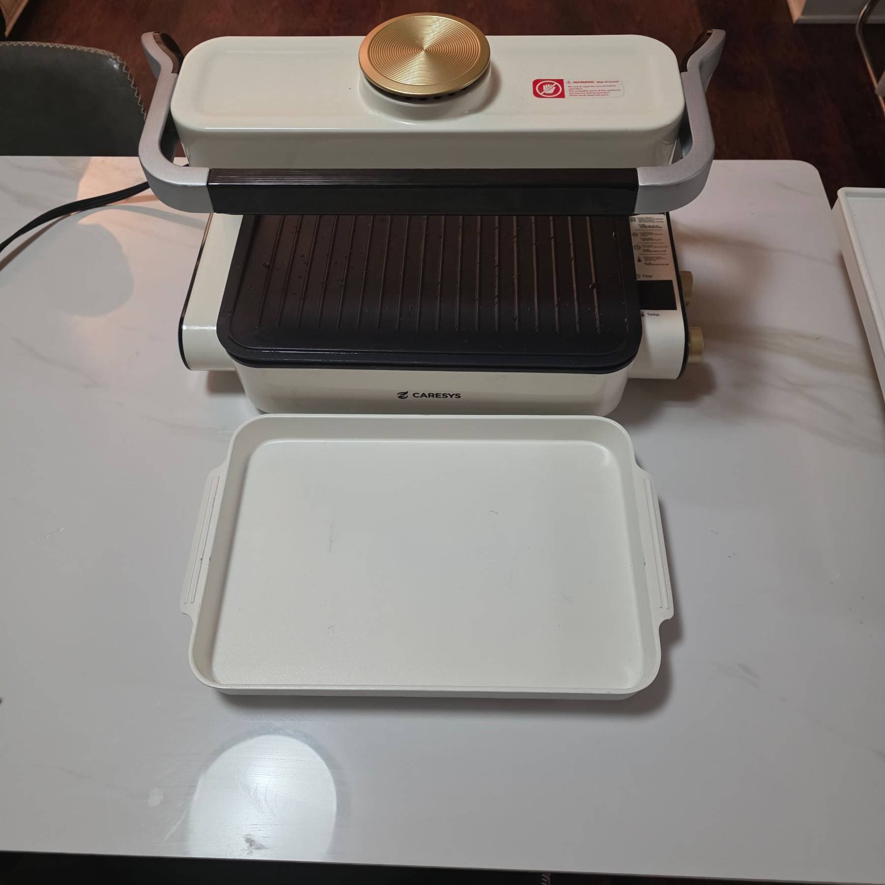 케어시스 그릴 - 1