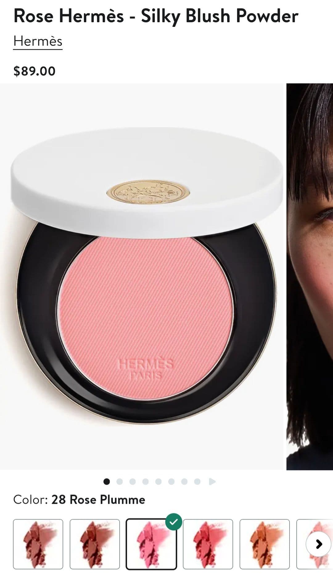 Rose Hermès 에르메스- Silky Blush Powder - 1