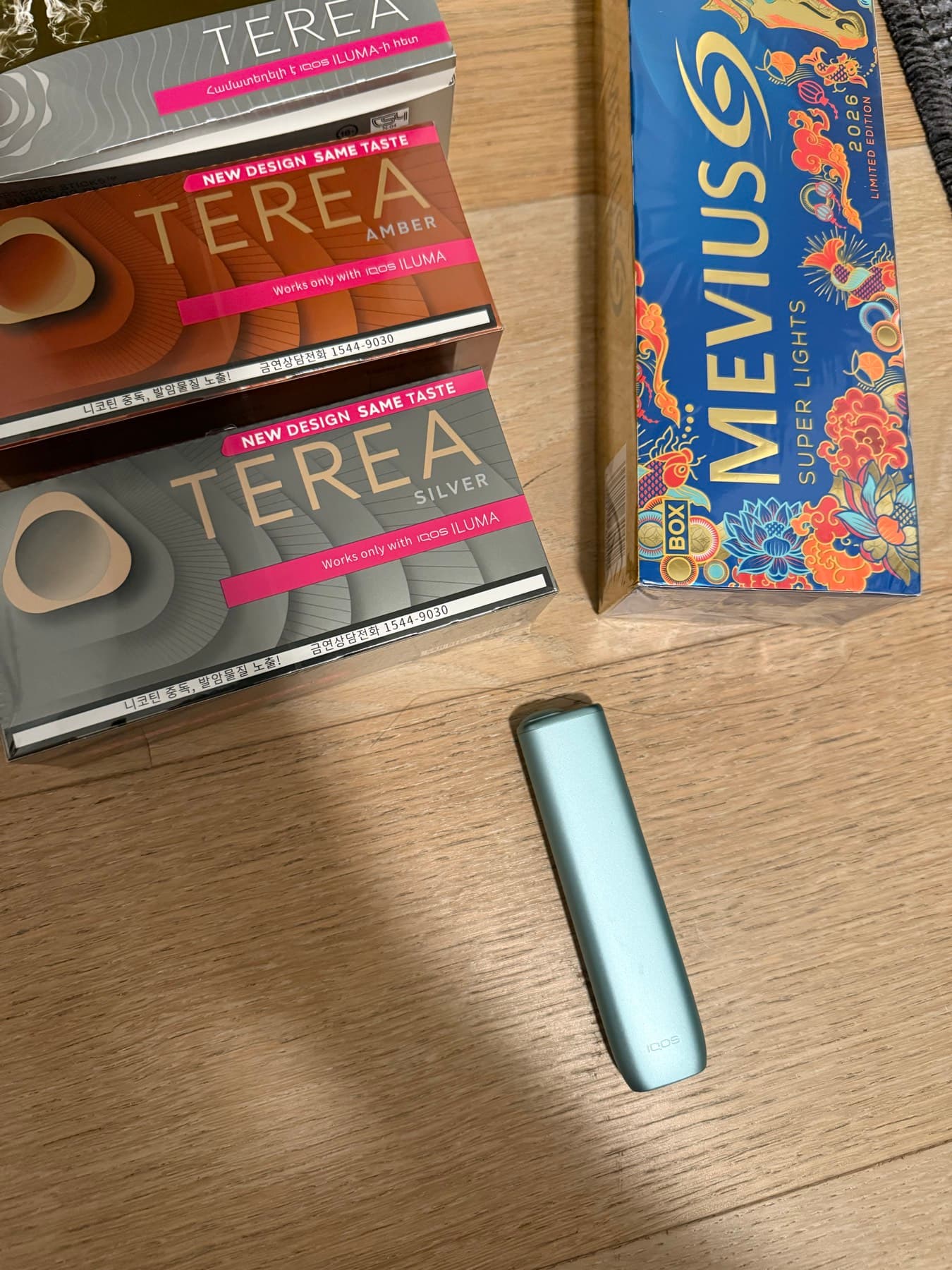 아이코스랑 총 4보루 - 1