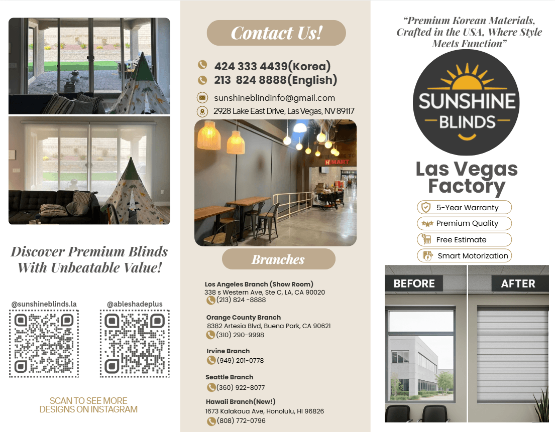 썬샤인 블라인드 팩토리 30%할인행사 진행합니다!