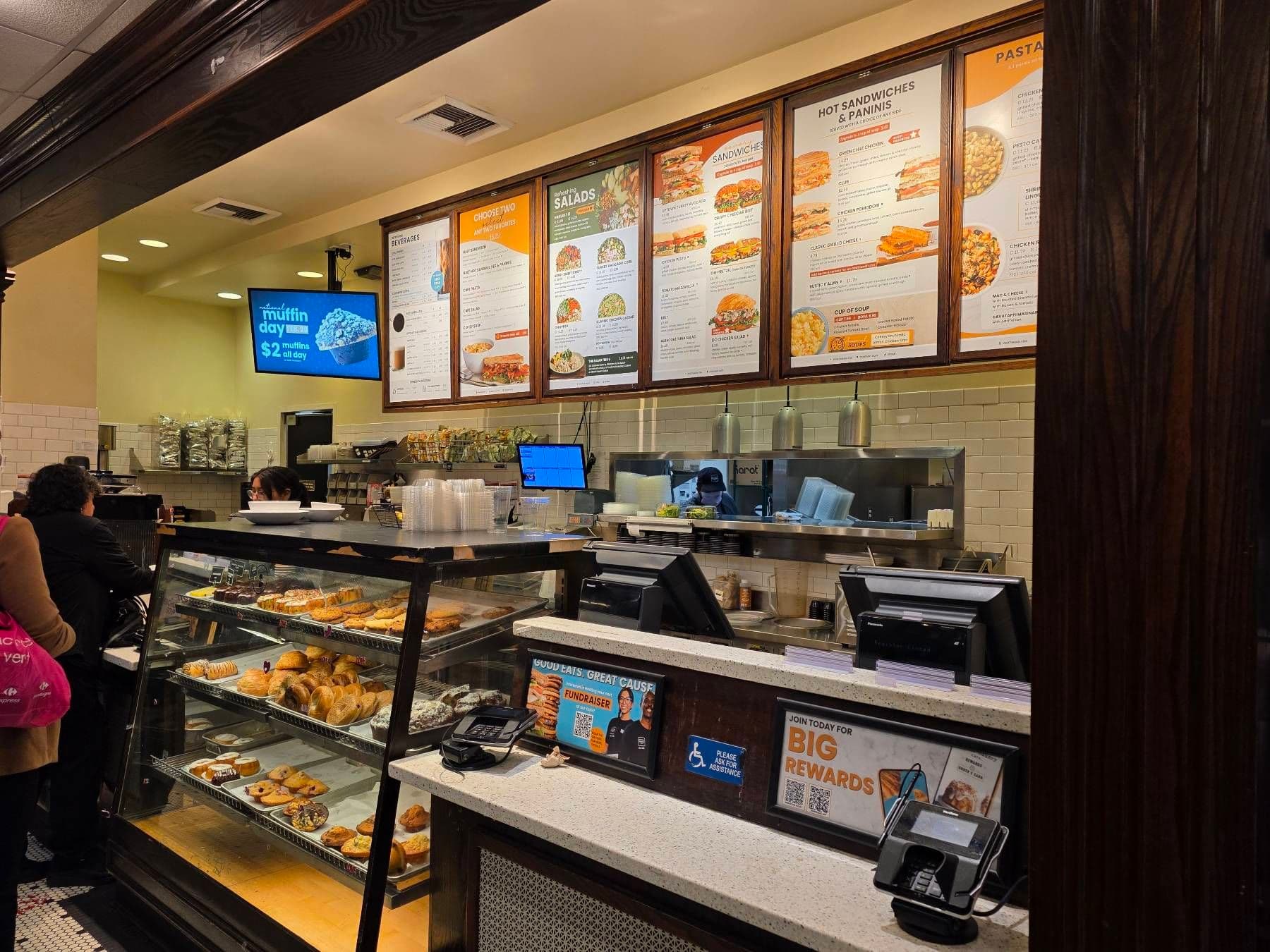 Coner Bakery 2월 할인행사 쿠폰 - 5