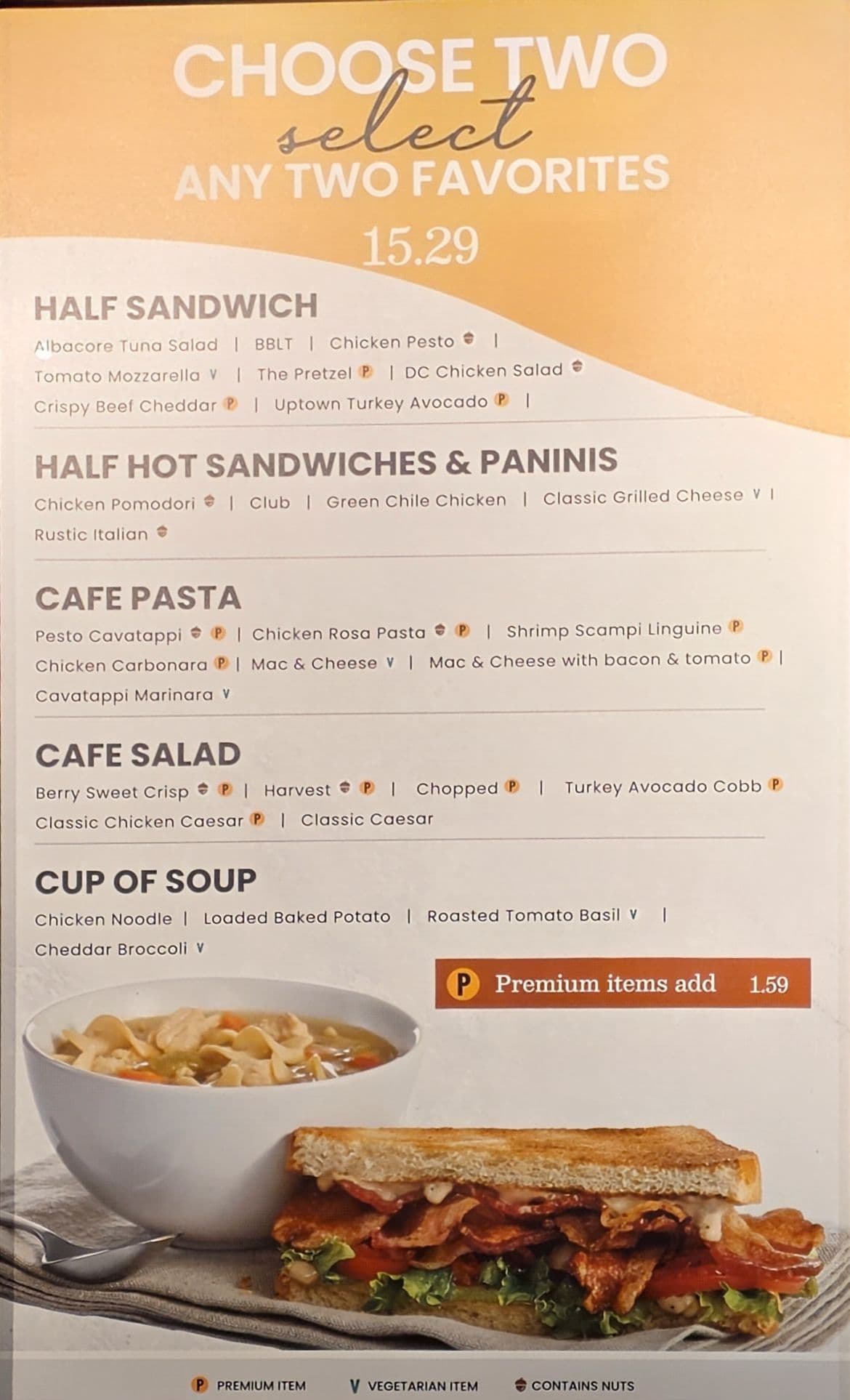 Coner Bakery 2월 할인행사 쿠폰 - 2